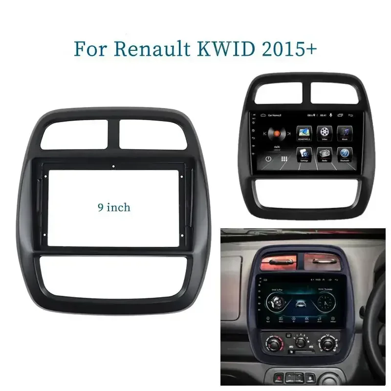 

Автомобильный радиоприемник для RENAULT KWID 2015 + 9 дюймов 2 Din с установкой DVD GPS Mp5 ABS PC пластиковый комплект для приборной панели