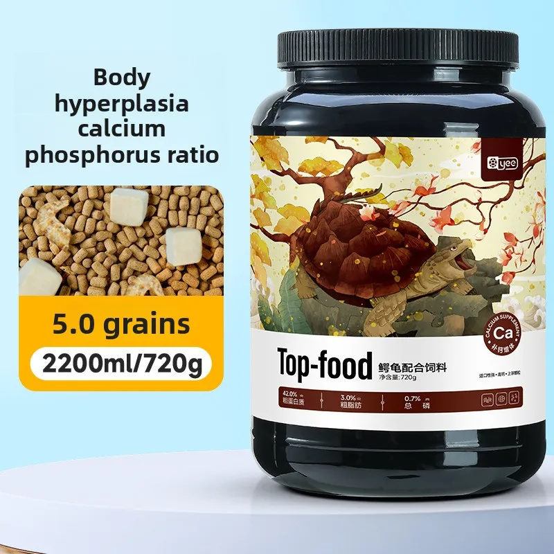 

Yee Premium Snapping Turtle Starter-50% Protein with Whole Fish-Accelerates Osteoderm Growth-for Baby Alligator&Florida Snappers