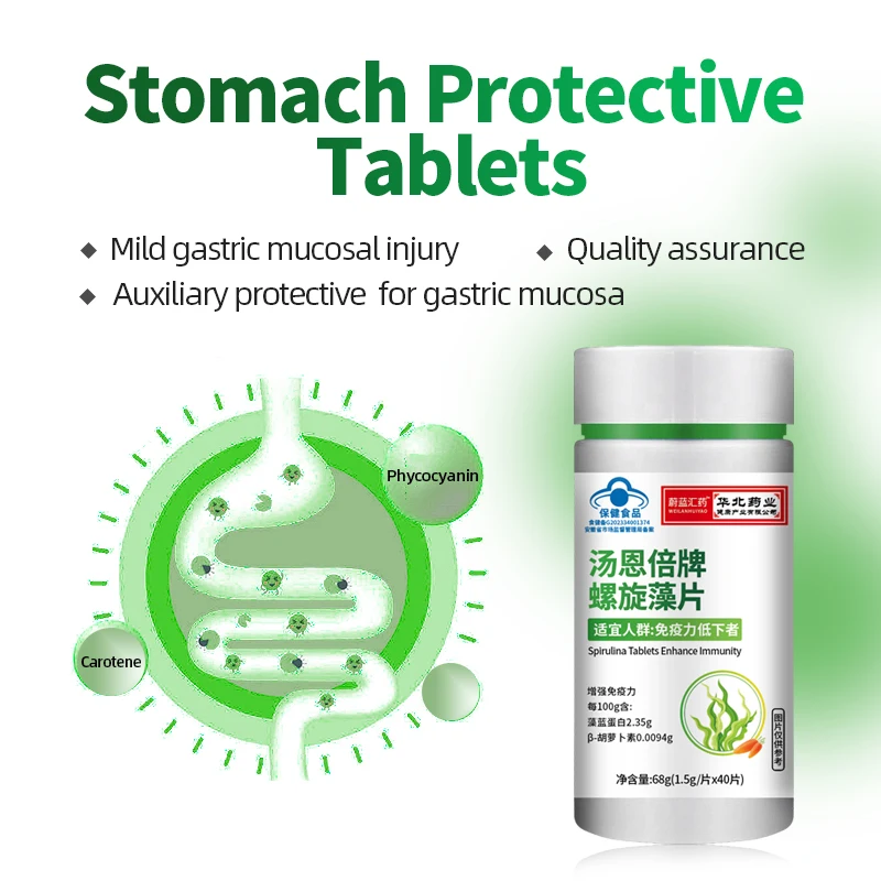 Spirulina Tablets Stomach Health Support Indigestion Gastritis Gastric Ulcer Supplements Immune Booster Cfda Approval Non-Gmo