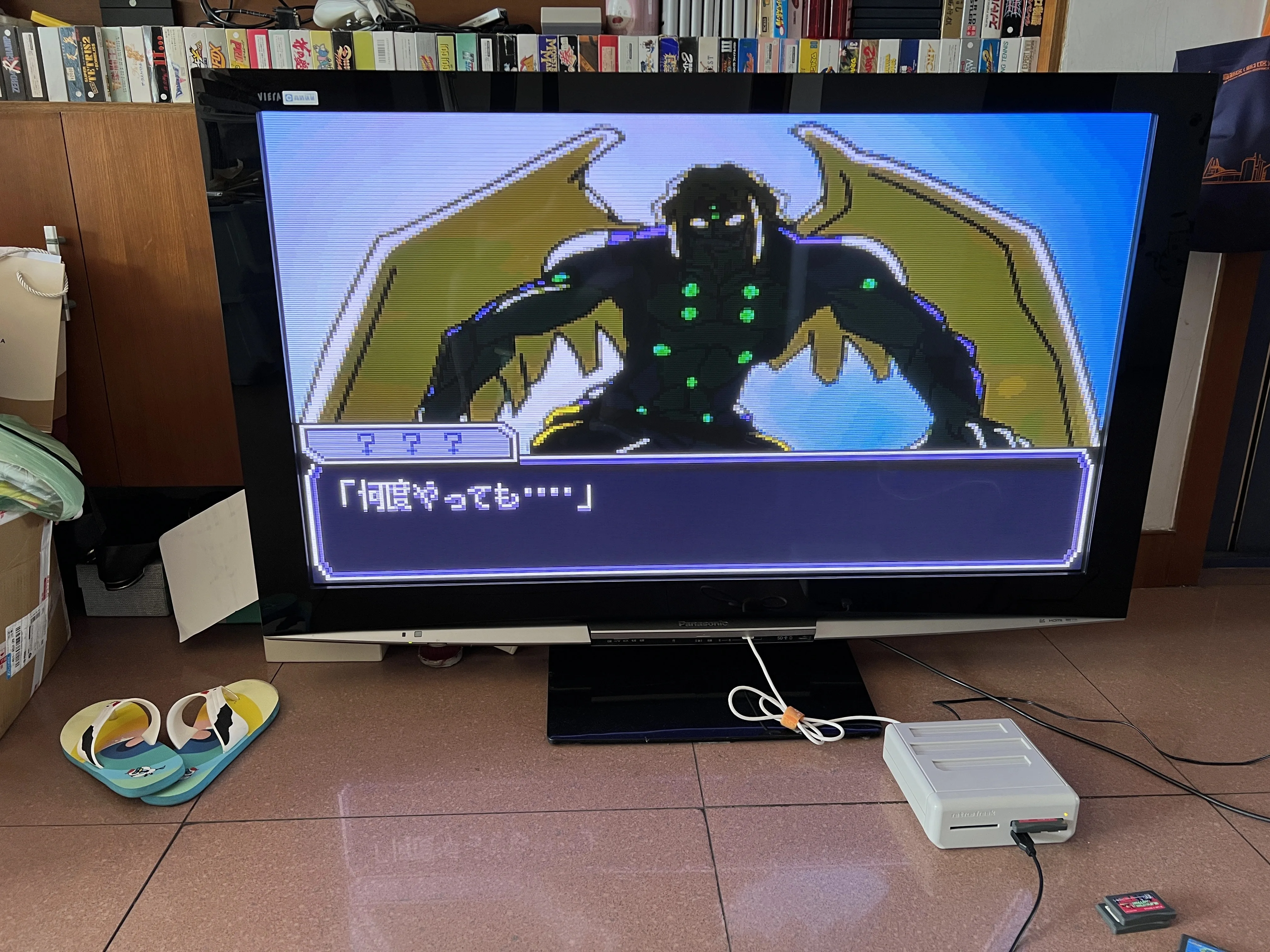 การ์ดเกม 32 บิต : ซีโร่ วัน เอสพี(เวอร์ชันญี่ปุ่น!!)