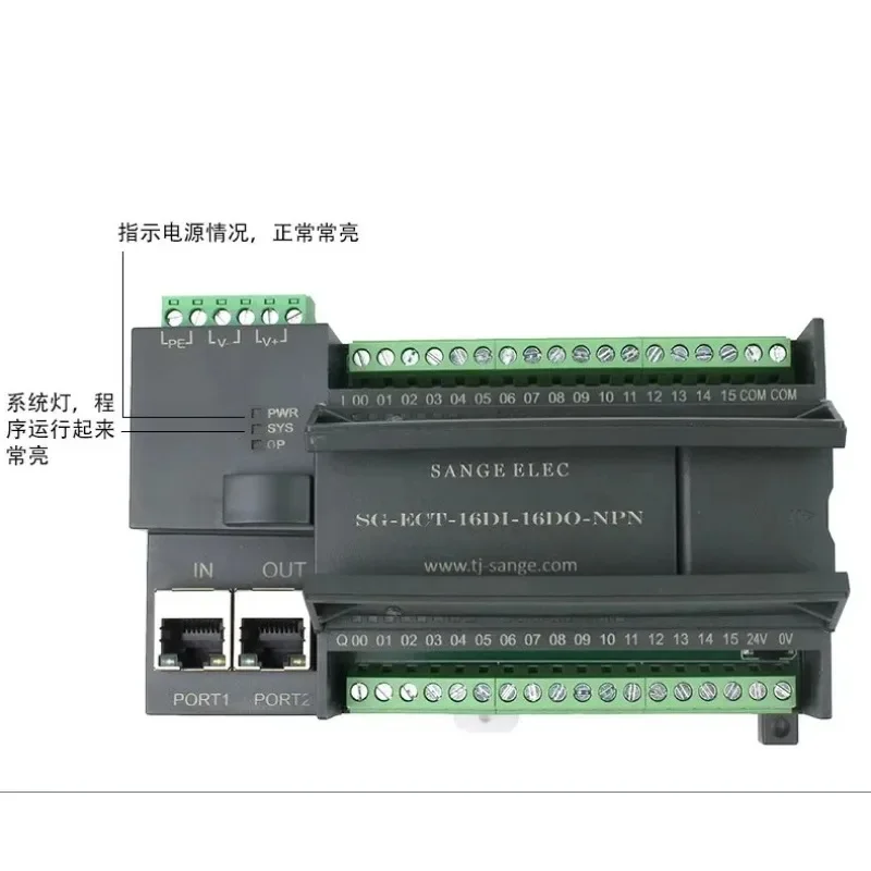 EtherCAT Module IO à distance intégré Module d'extension PLC carte de base Acquisition de données 32 canaux quantité numérique