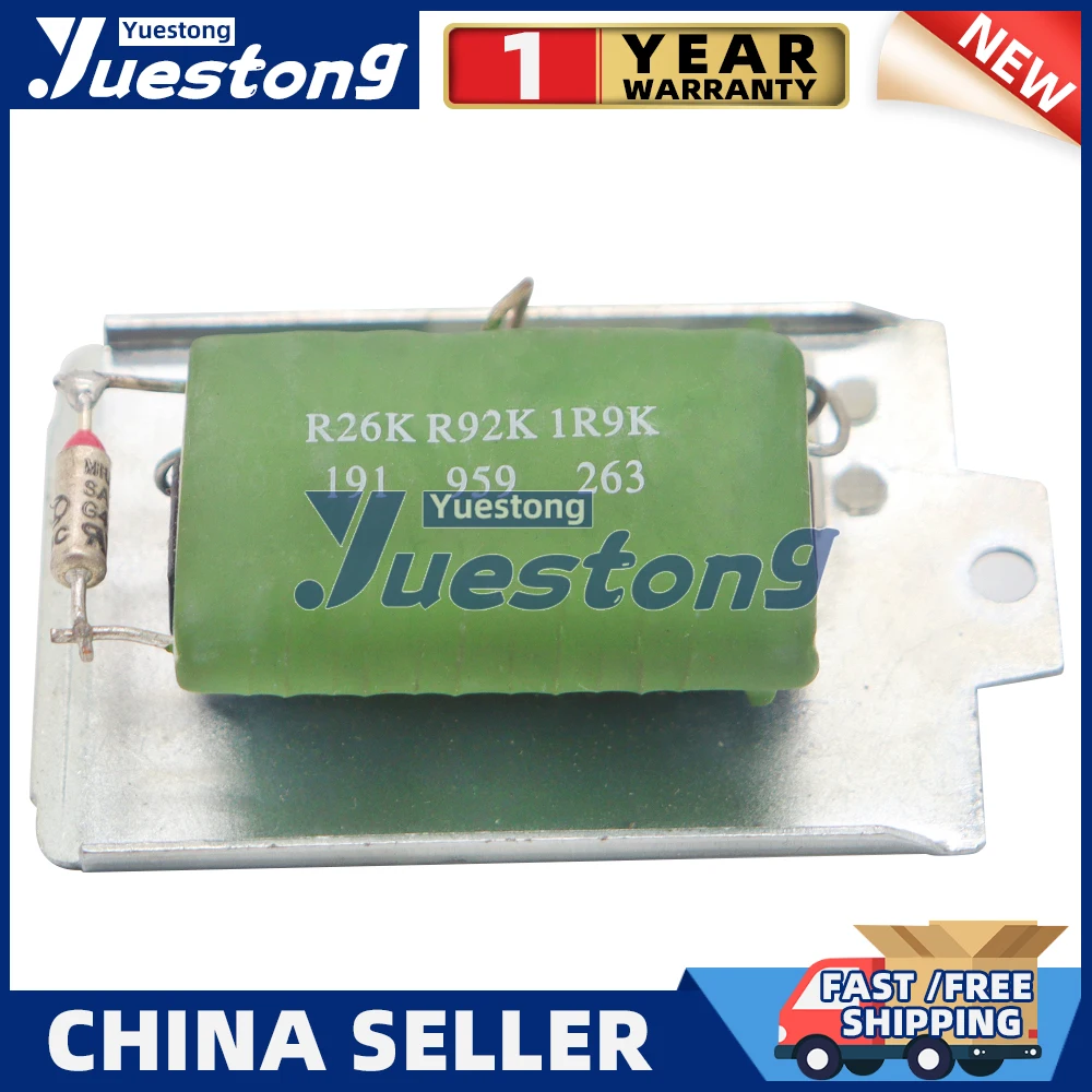 

New Heater Blower Motor Resistor For Audi 80 90 Quattro For Volkswagen Corrado Golf Jetta Passat 191959263