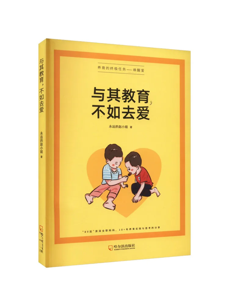 

Book-Winshare Rather Than Educating It Is Better To Love