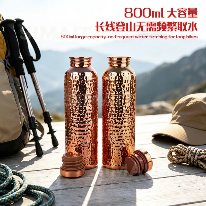 Integrated Hammer Copper Kettle 800ml Christmas and New Year Water Cup, Used for Mountaineering To Prevent Breaking