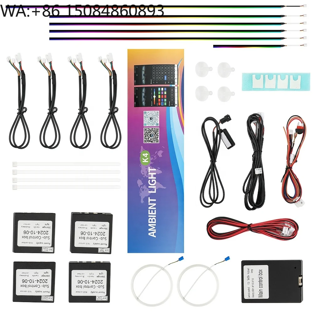 New Car Ambient Light LED Strip with Color Changing Music Sync Universal Fitment