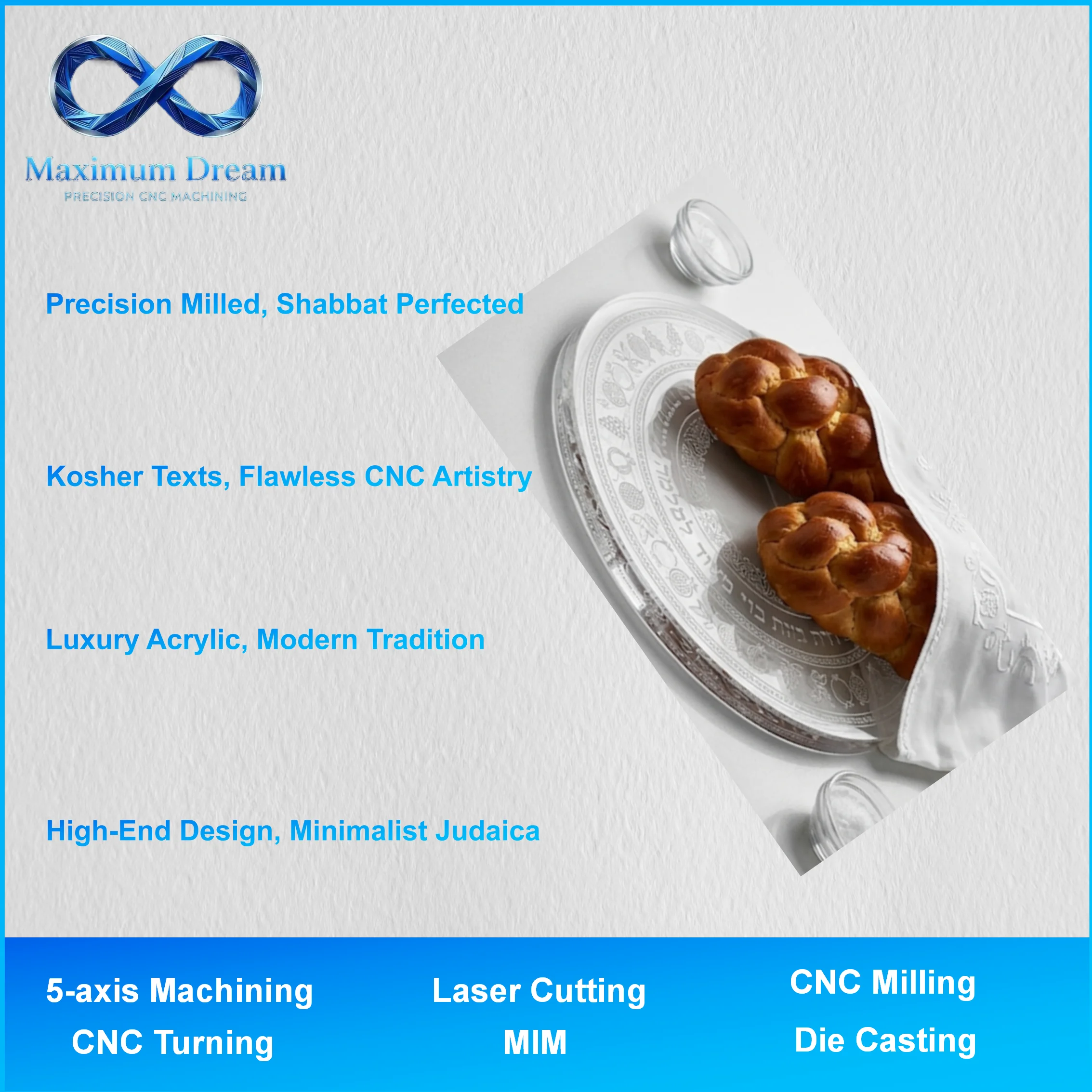 Custom CNC Machining for Thick Acrylic Challah Board - Diamond Polished Edge per Your Design - Factory Bespoke Judaica Tableware