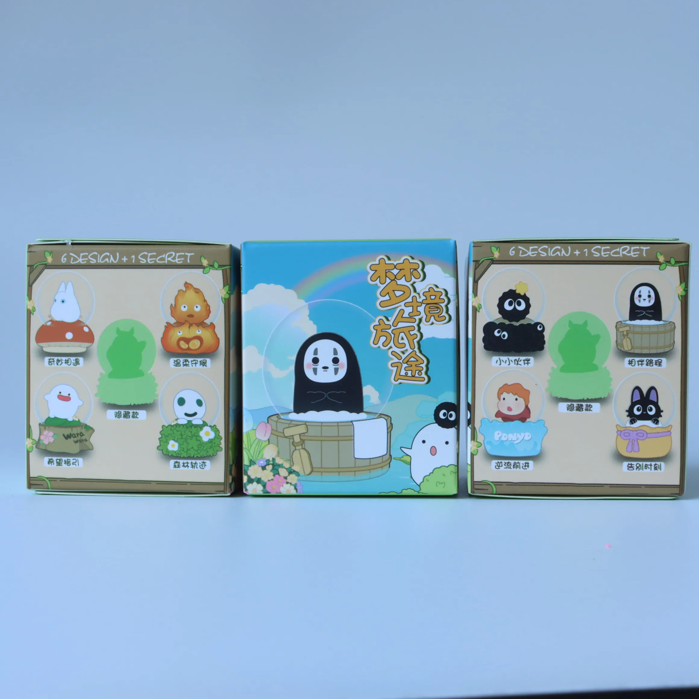 هاياو ميازاكي حلم رحلة كريستال الكرة صندوق غامض لعبة تحصيل الشكل للأطفال العصرية صندوق أعمى مفاجأة هدية #3