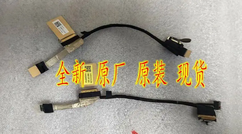 

EDP Cable for Cabasy XW1D DDXW1DLC400 410 Laptop Screen Flex Ribbon Cable Replacement for Ultrabook Notebook Display Assembly