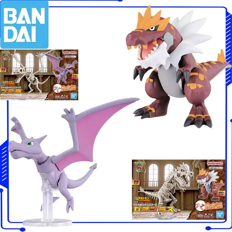 bandai-originale-autentico-pokemon-action-figure-anime-aerodactyl-tyrantrum-giocattolo-da-assemblare-per-ragazzi-ragazze-bambini-regalo-modellino-da-collezione