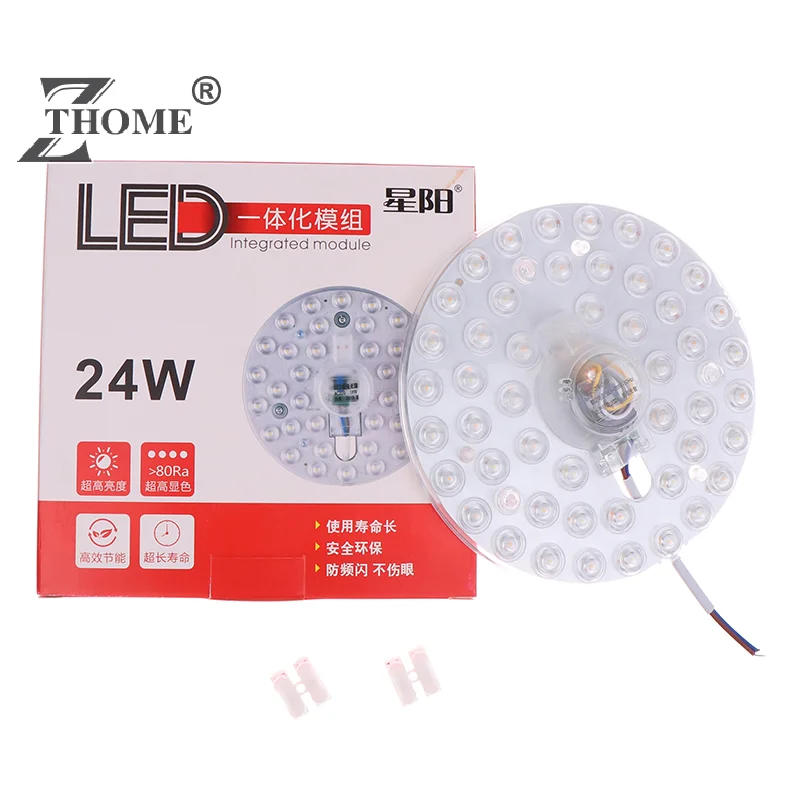 12W 18W 24W 36W LED Ring PANEL Circle Light LED Round Ceiling Board Circular Lamp Board AC165-265V