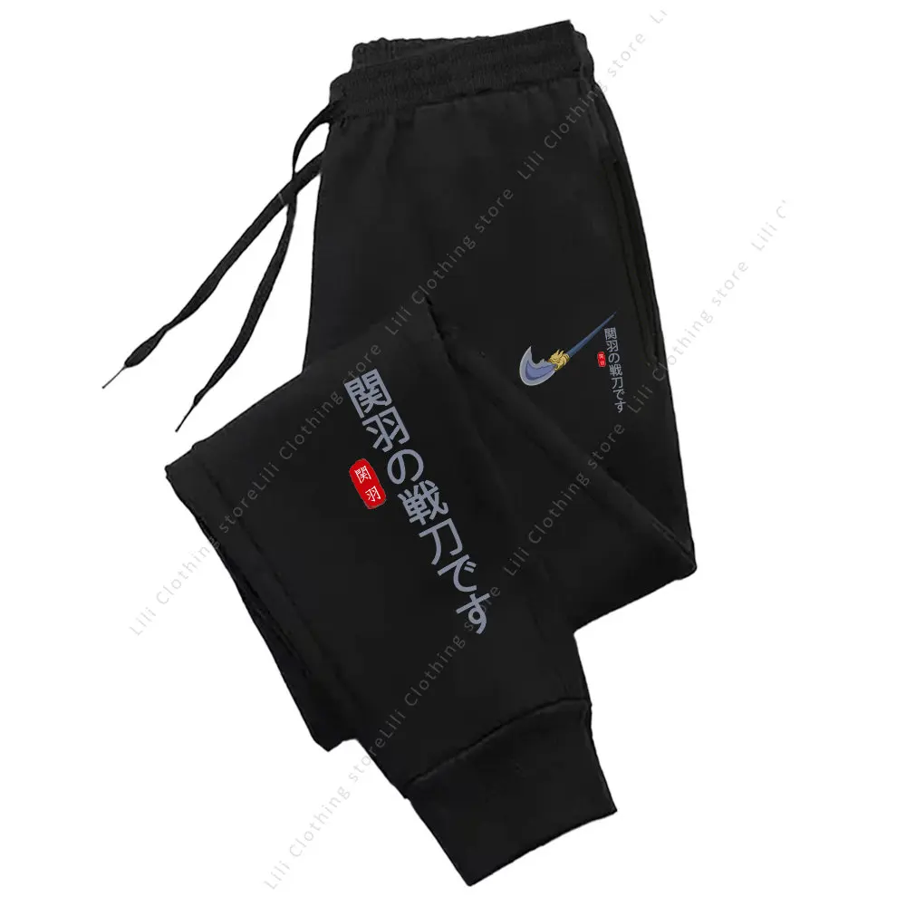 2025 Hot Sale Jogger Pants High quality for Women's Trousers Autumn Winter Casual Sports Sweatpants Women Outdoor Running Pants