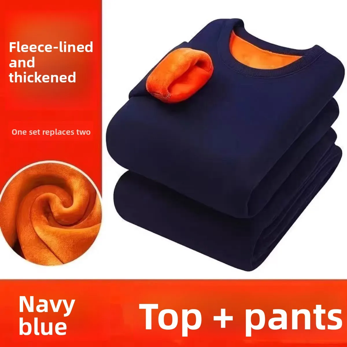 Men's Thermal Underwear Set Thiened Fce Warm Cotton Jaet Long Sve Round Ne Double Layered Winter Home Clothes Thermal Pants 2026