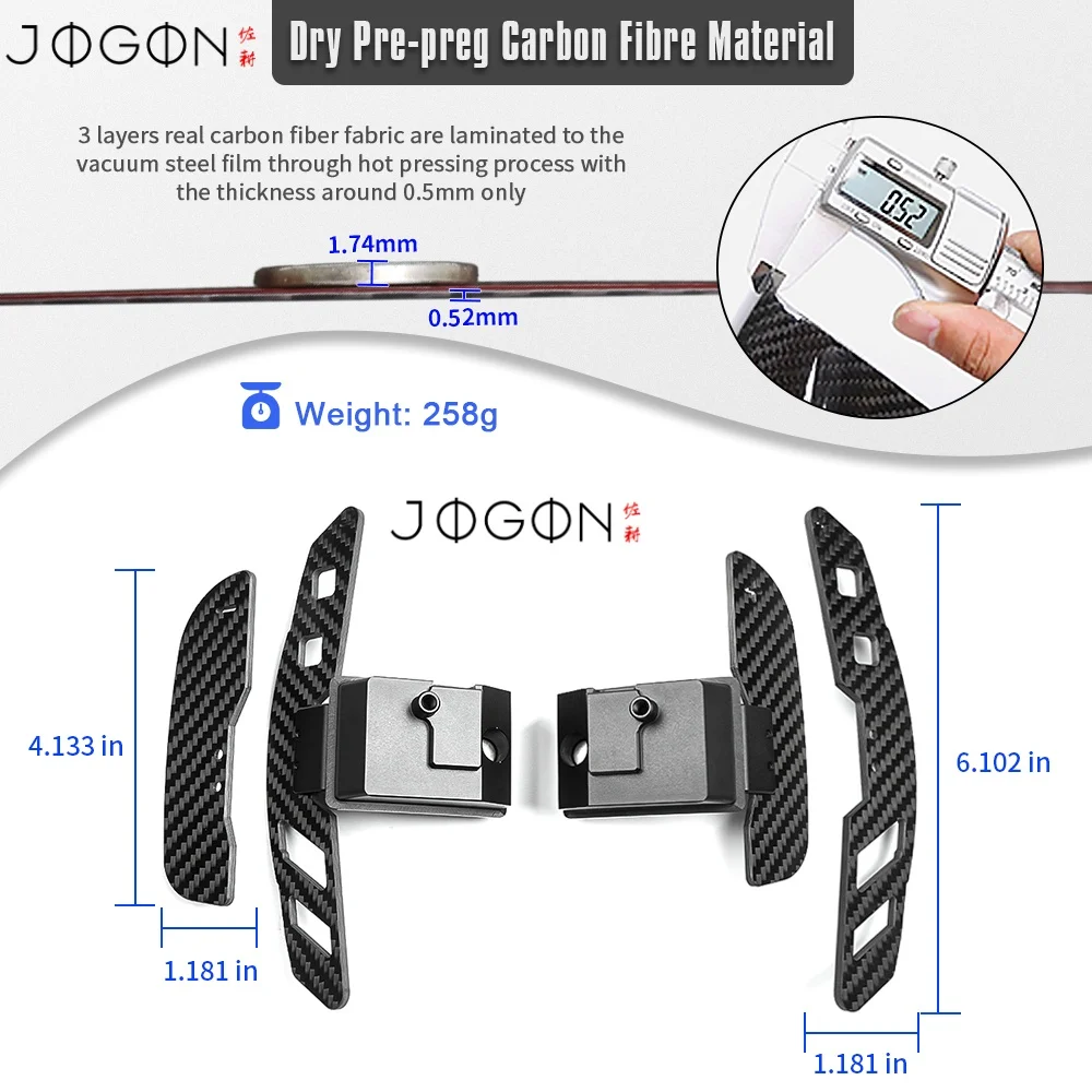 현대 I30 KONA N 2021-2024 용 교체 탄소 섬유 마그네틱 시프트 패들 자동차 스티어링 휠 DSG 확장 커버 트림