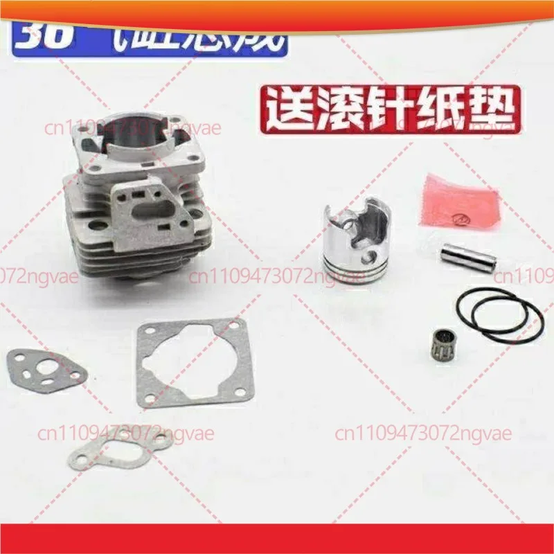 

Для двухтактной газонокосилки 36: цилиндровый узел для высотной пилы, аксессуары для бокового заднего цилиндра.