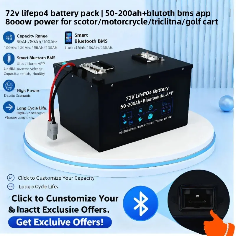 72V LiFePO4 Battery Pack 50Ah-200Ah | Bluetooth BMS APP + 8000W Power | Compatible with Scooter Motorcycle Tricycle Golf Cart El