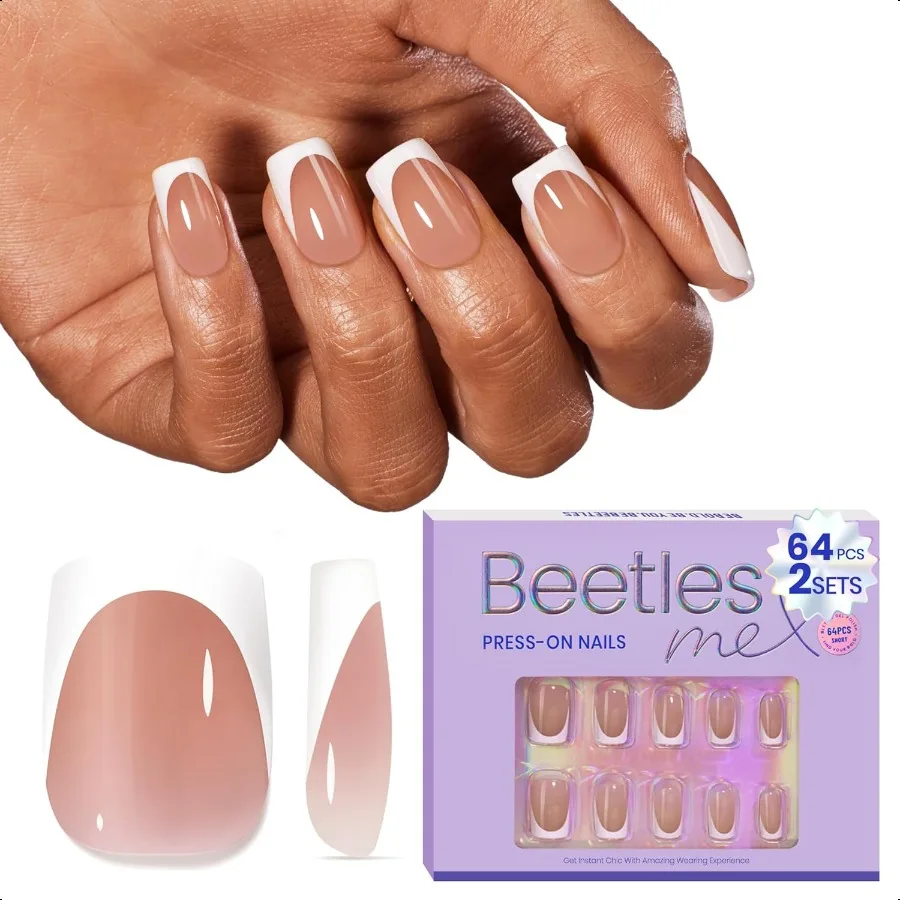 

Beetles Short Square French Tip Pr On Nails Brown 64 Pcs PreShaped Fake Nails Reusable Nail Kit with Quickdrying Nail Glue Mini