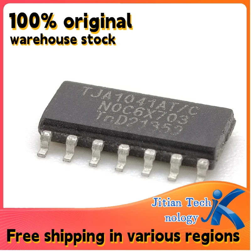 100% original inventory 10PCS TJA1041AT/C TJA1041AT/CM,118 SOP-14 CAN transceiver IC Channel direct sales