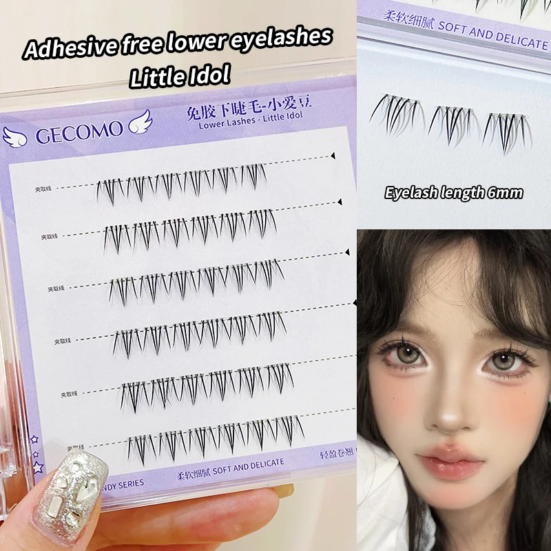 GECOMO Ciglia finte inferiori senza colla da 6-7 mm Ciglia autoadesive leggere dall'aspetto naturale facili da indossare per principianti