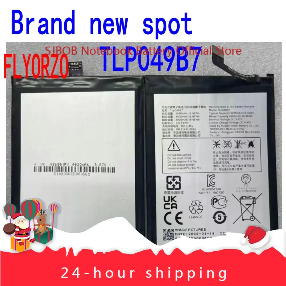 

Новый аккумулятор TLP049B7 для мобильного телефона Alcatel 405 40SE T610 T610K/P/E TCL 30 T776H T776O 30 Plus T676J T676K