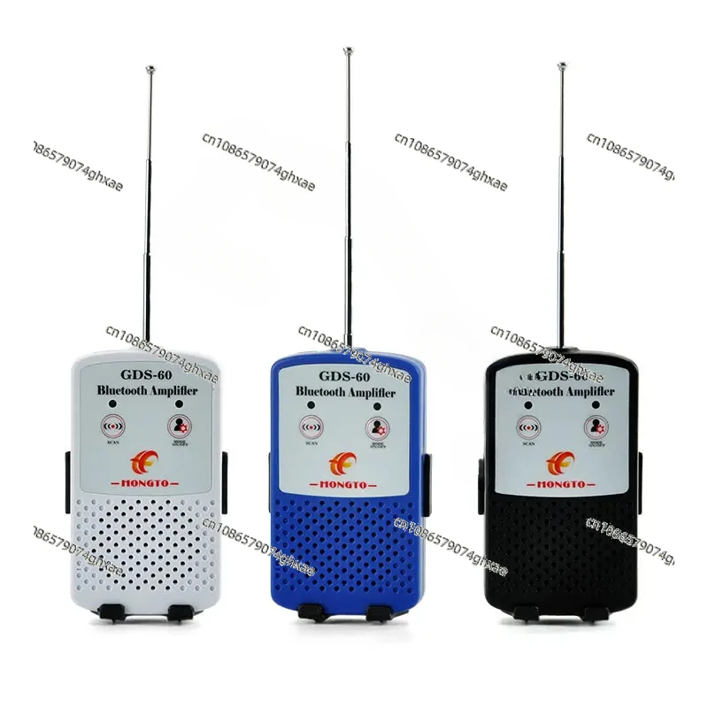 

for GDS-60 Metal Detector Bluetooth Speaker