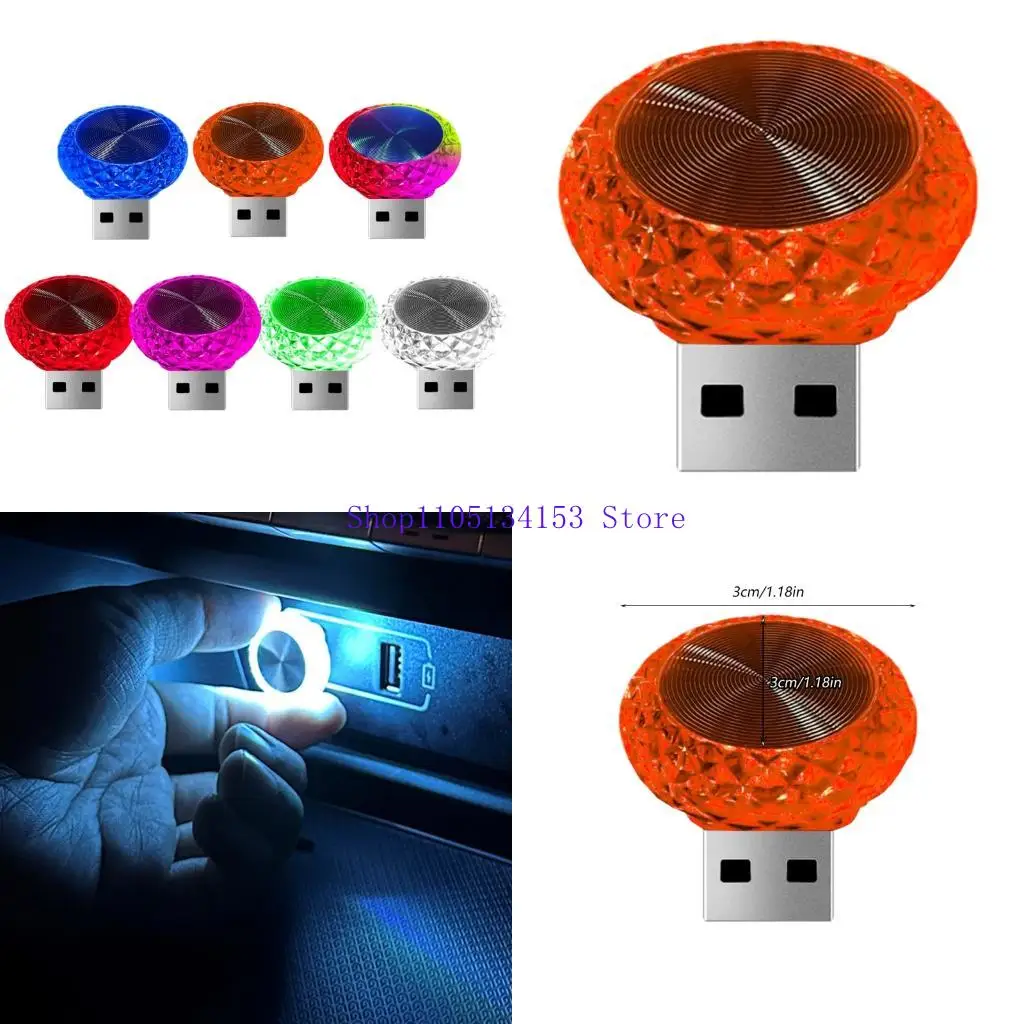 

HG89 заглушки в автомобильном внутреннем светодиодном светодиодном освещении с автоматическим изменением цвета ночная лампа Abs