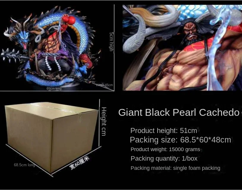 ONE PIECE GK Black Pearl, Four Emperors, Battle Kaido, Resonance, Beast Group, Super Statue, Figure Model