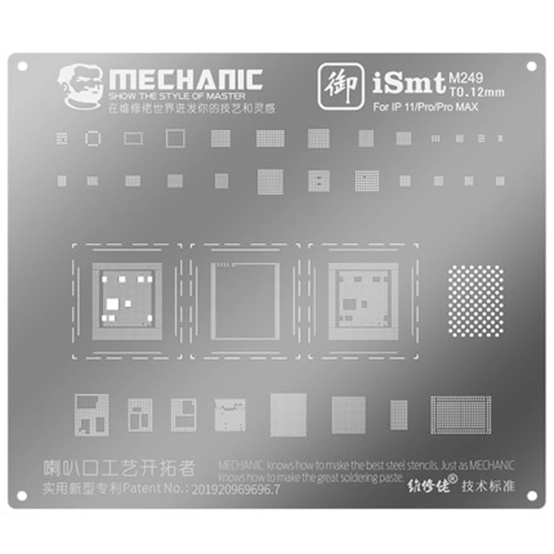 Рисунок 5 - Многоцелевой трафарет Mechanic iSmt Bga Ic 0