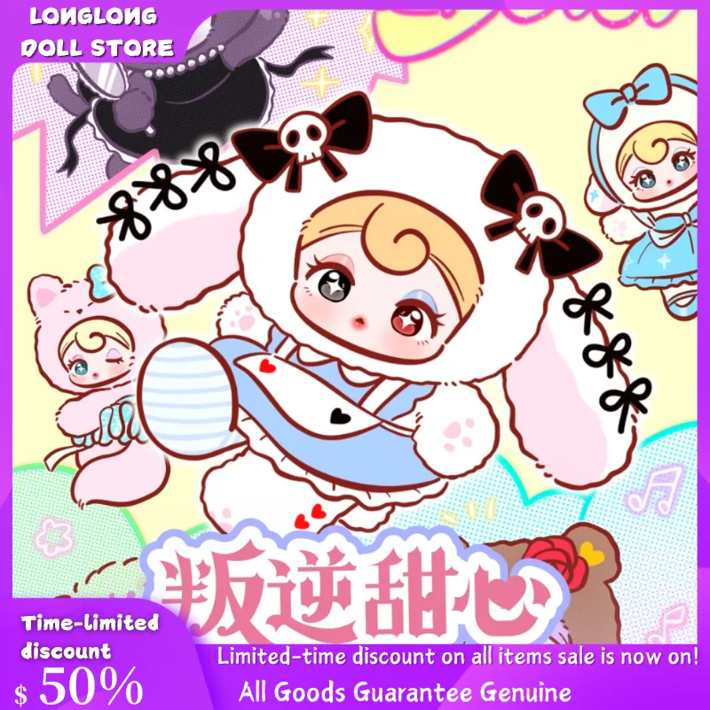 

New Product Genuine Sunnycoco Rebellious Sweetheay Series Plush Toy Plushie Blind Box Soft Cute Toy Kawaii Anime Doll Toy Gift