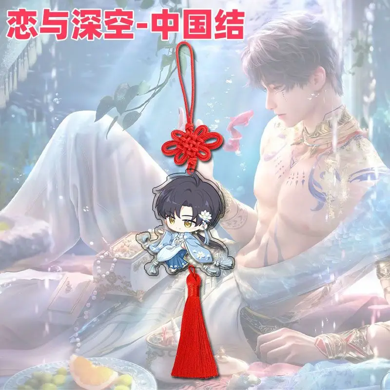 Love and Deepspace Anime Xavier Zayne Rafayel Sylus Chinese Knot Festive Pendant  Tassel Fringe DIY New Year Wall Decoration