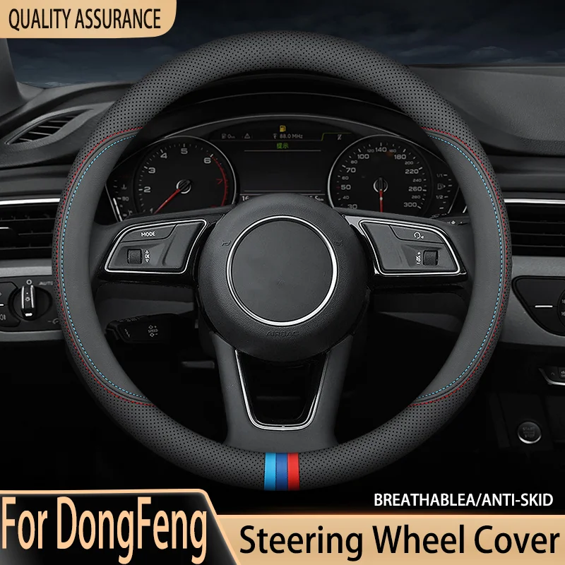 

Suitable For DongFeng Steering Wheel Cover DFSK DFM Glory 560 580 330 370 360 Ix5 AX4 AX5 AX6 AX738cm Leather Auto Spare Parts