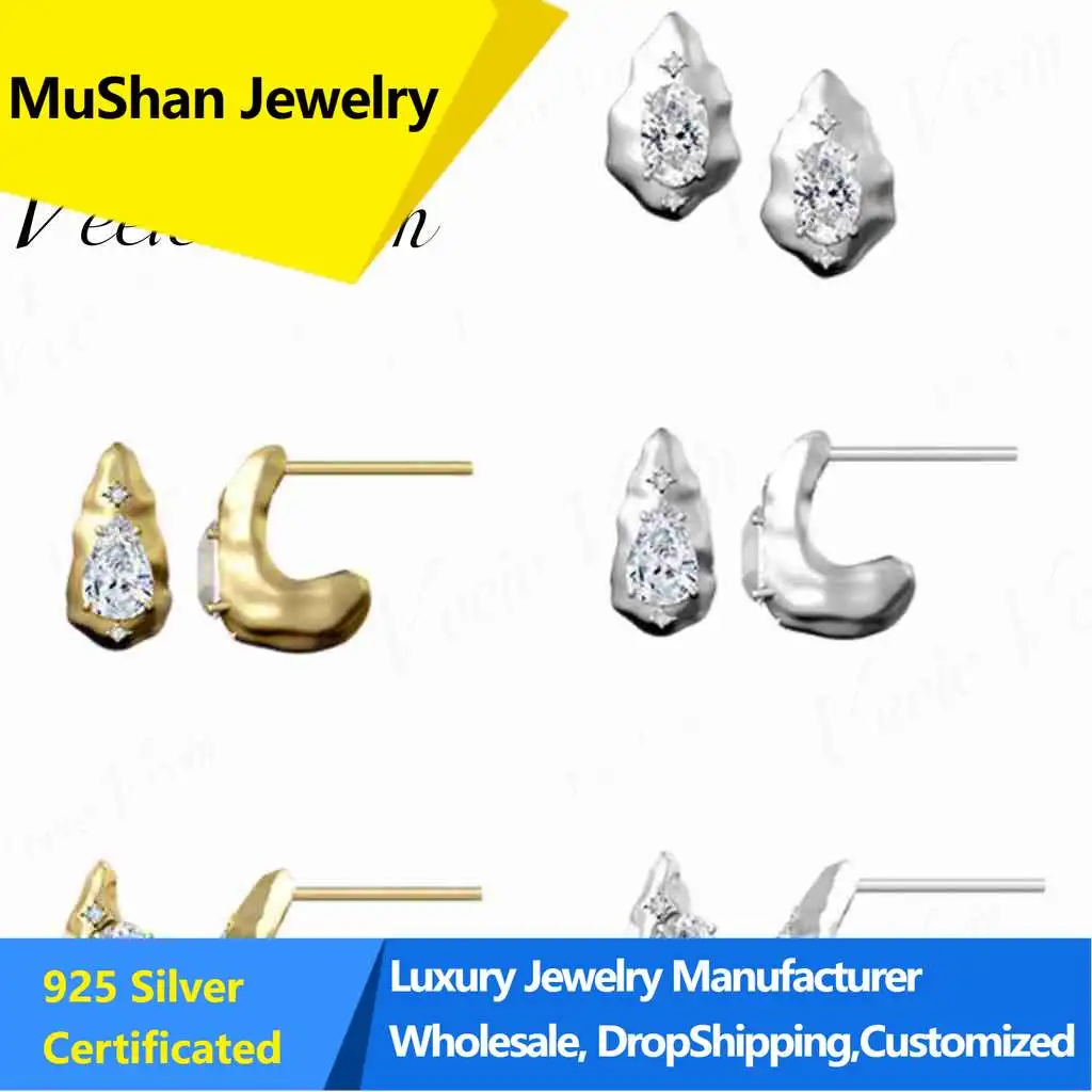 MuShan  Jewelry Ins Popular Niche Design Sculptural Earrings Light Luxury S925 Sterling Silver Gold-Plated 50 Points