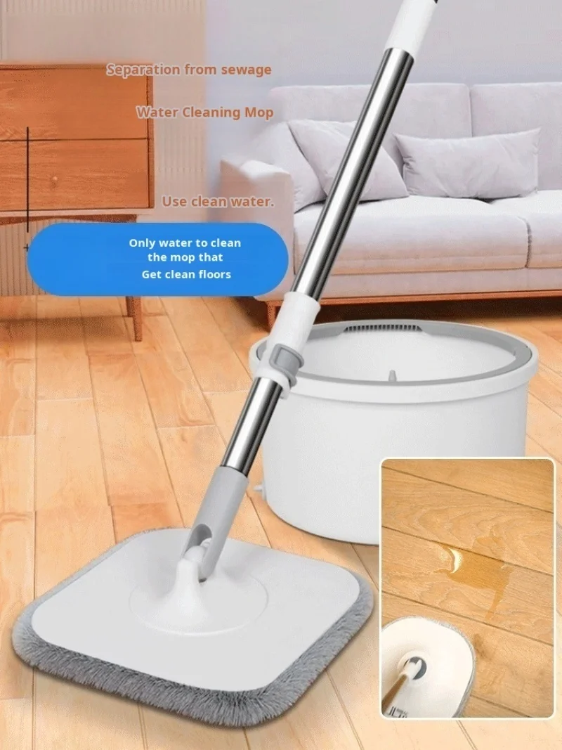 Automatic rotating mop wet and dry flat mop lazy handsfree multifunction net dirt separation mop