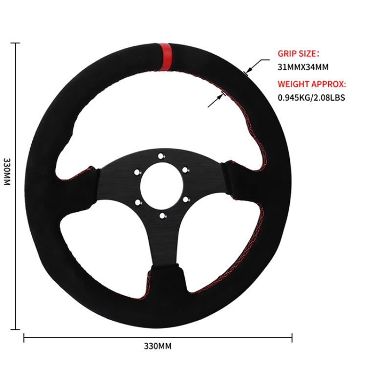 Suede Racing Steering Wheel Support Custom Logo Car Interior Modification Accessories