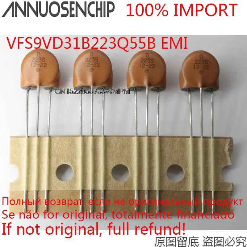 1PCS New and Original 223S 12-22 EMI Filter 7A 12VDC Varistors 100% import new DIP VFS9VD31B223Q55B