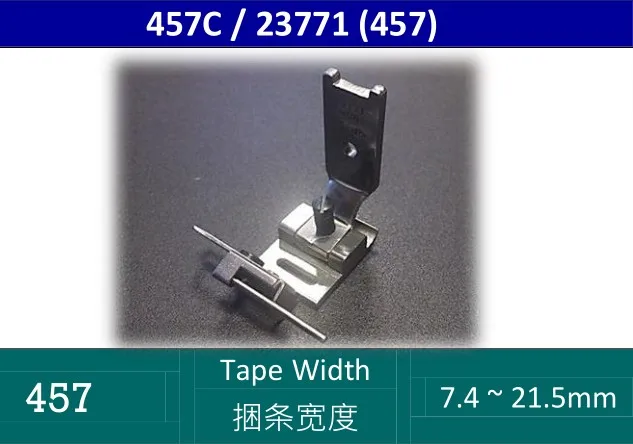

Imported T-Shaped Car Elastic Band Underwear Presser Foot Sewing Machine Accessories 457c (Wide Hole) Ep457 Pinhole 1. 4mm