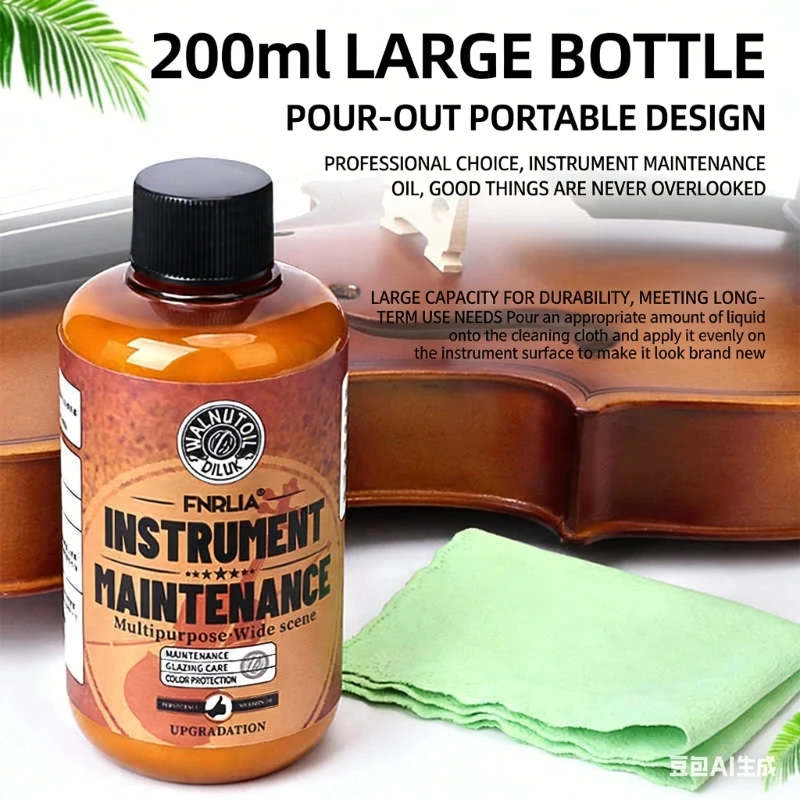 Professional Violin Cleaner Liquid String Instrument Polish Oil Violin Conditioner For Fiddle Maintenance K1YF