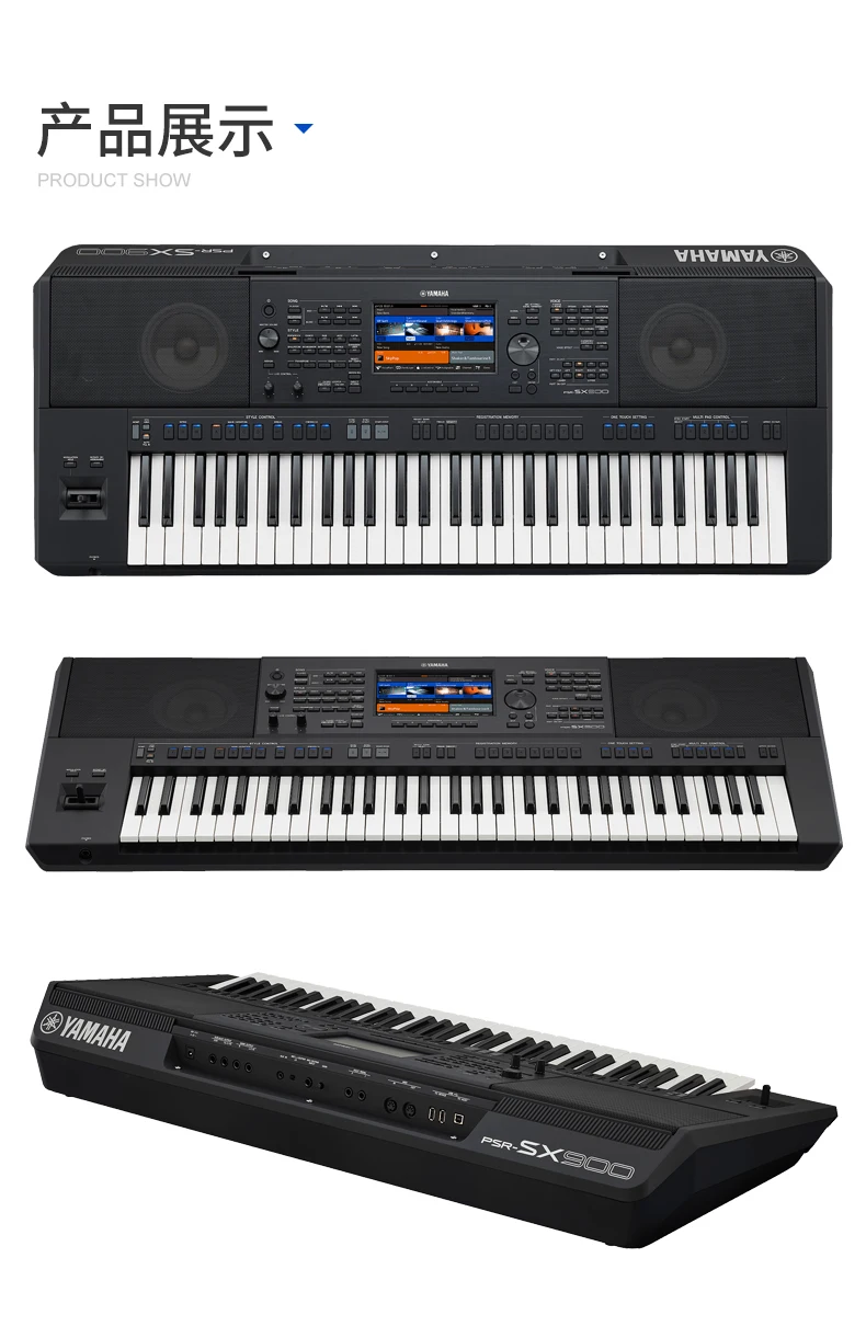 Nový originální ya-ma-has PSR SX600 klávesnice sada deluxe keyboards