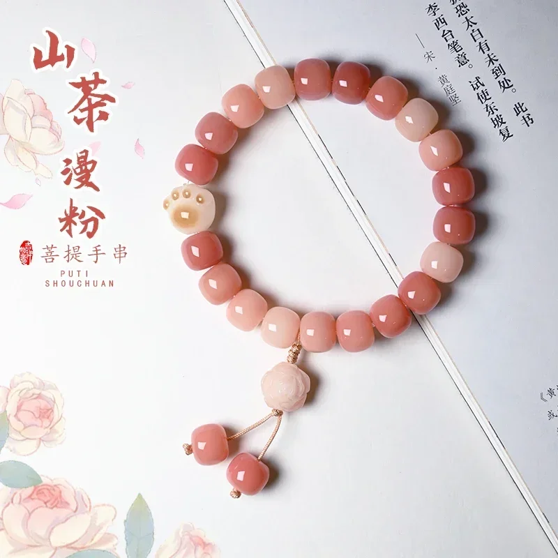 

Camellia Diffuse Powder White Jade Bodhi Root Bracelet Students Around The Finger Soft Cat Claw Bodhi Child Beads Bracelet Women