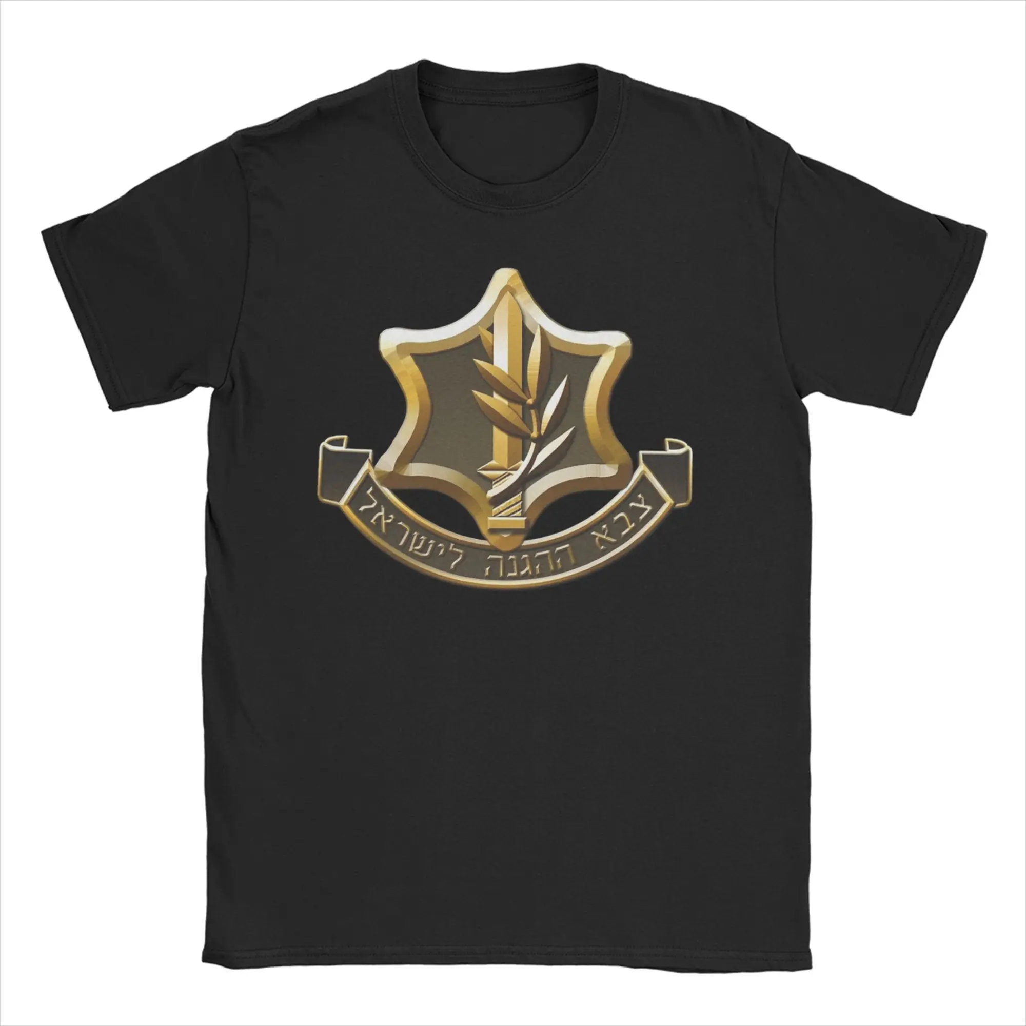 IDF Israel Defense Forces for Men Women T Shirts  Fun Tee Shirt Short Sleeve O Neck T-Shirts Pure Cotton Gift Idea Clothes