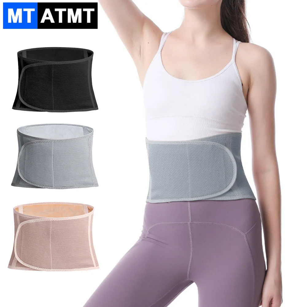 Men Women Winter Thicken Thermal Plush Waist Warmer Lumbar Support Belt Cozy Warm Abdominal Protector Stomach Body Wrap Band