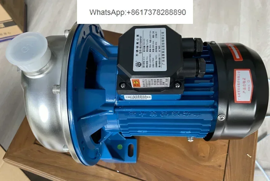 BLC200/110T Centrifugal  Pure Water Pump Food Hygiene  Alcohol Pump Floor Booster