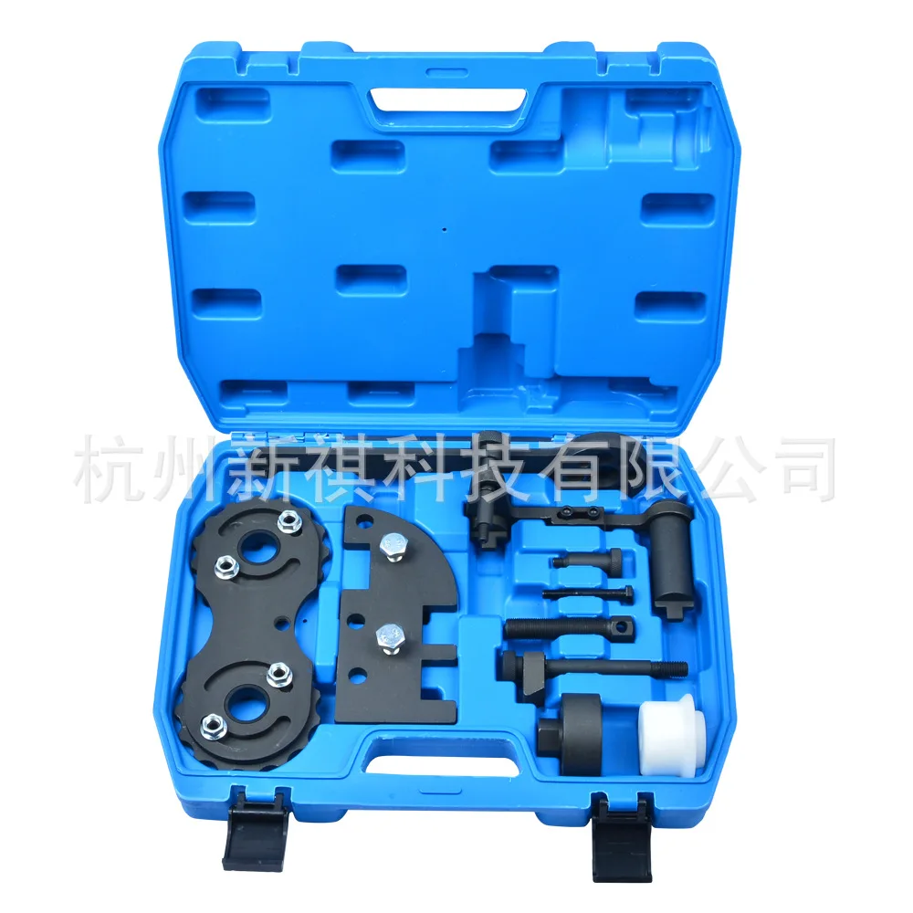 

Suitable for the new Volvo 2.0T belt timing tool S80 V60 B4 timing tool Auto protection tool