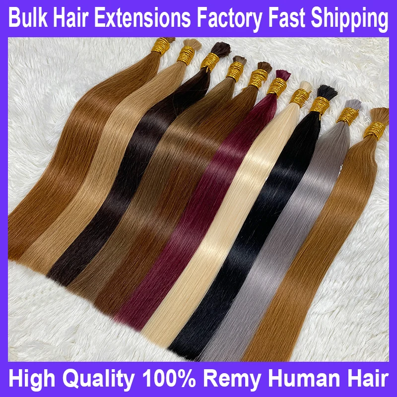 100g Straight Bundles Human Hair Bulk Braiding Unprocessed 100% Virgin Natural Hair Extensions Durable Smooth 16'-30' for Salon