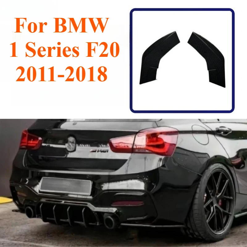 

For BMW 1 Series F20 M Sport 2011–2018 Rear Bumper Side Splitter Lip Diffuser Corner Canard Spoiler Body Kit Modification Trim