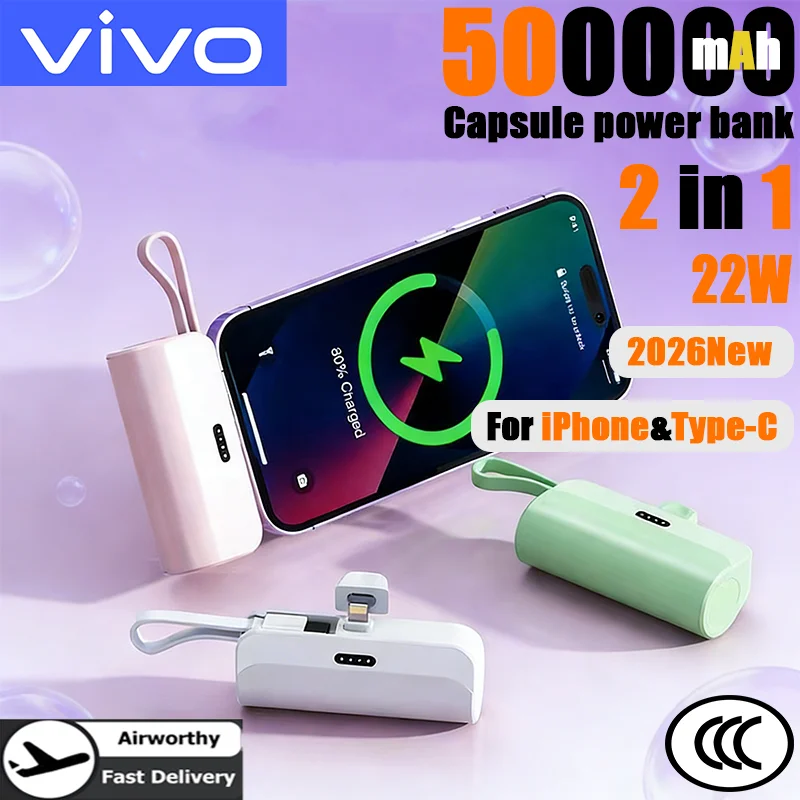 VIVO 30000mAh Mini Portable Mobile Phone Charger External Battery Power Bank Plug and Play Suitable for Apple Samsung Huawei