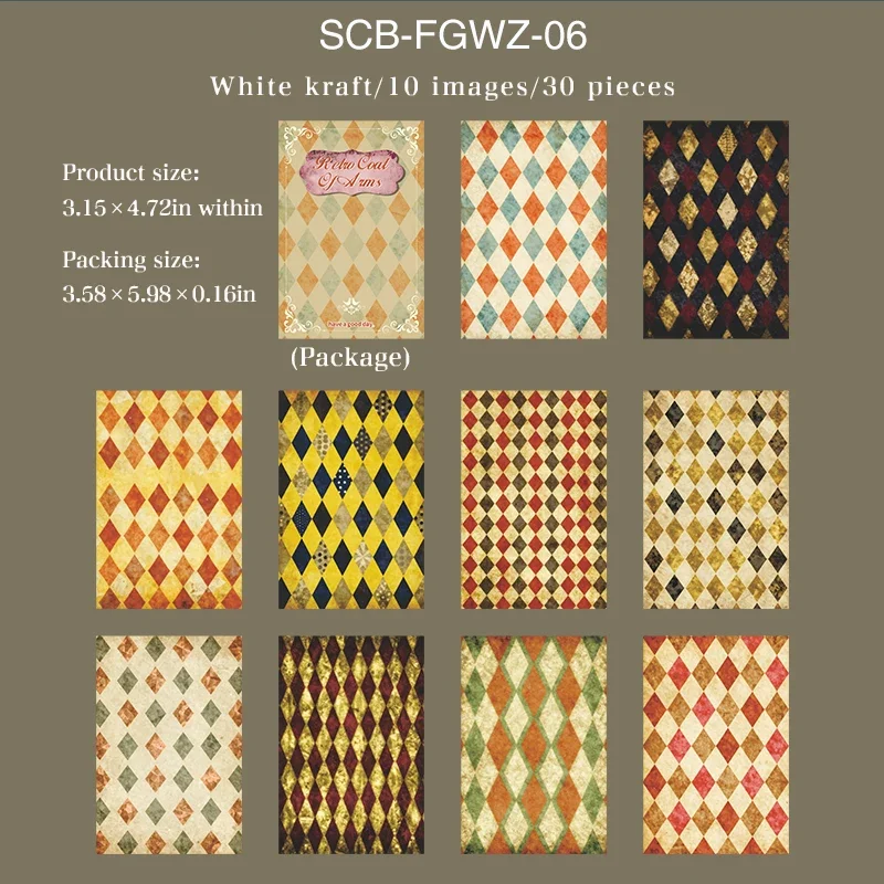 scb-fgwz-06