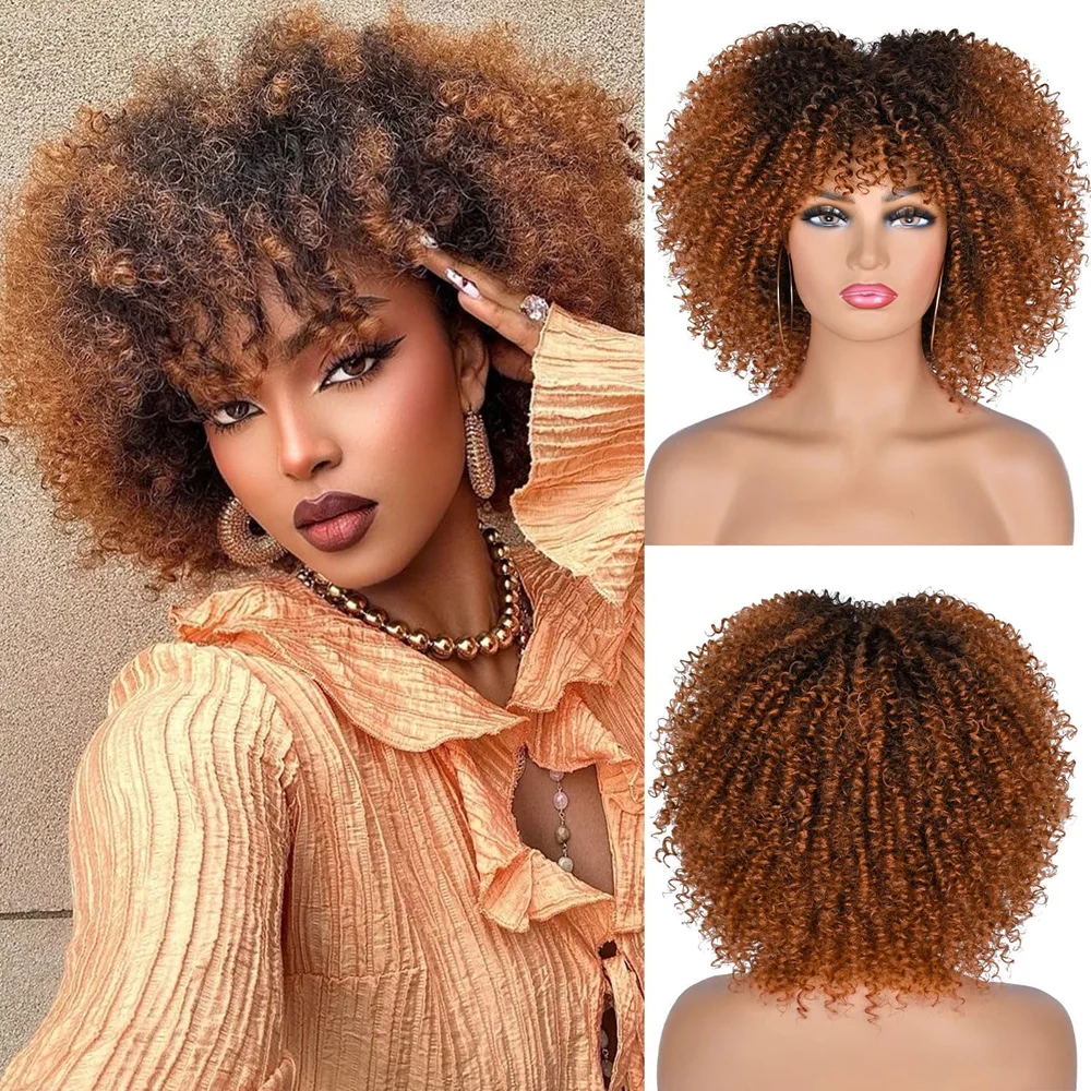 

10Inch Short Curly Afro Wigs with Bangs Bomb Afro Kinky Curly Wig Synthetic Fiber Full Wig Natural Looking for Women Christmas