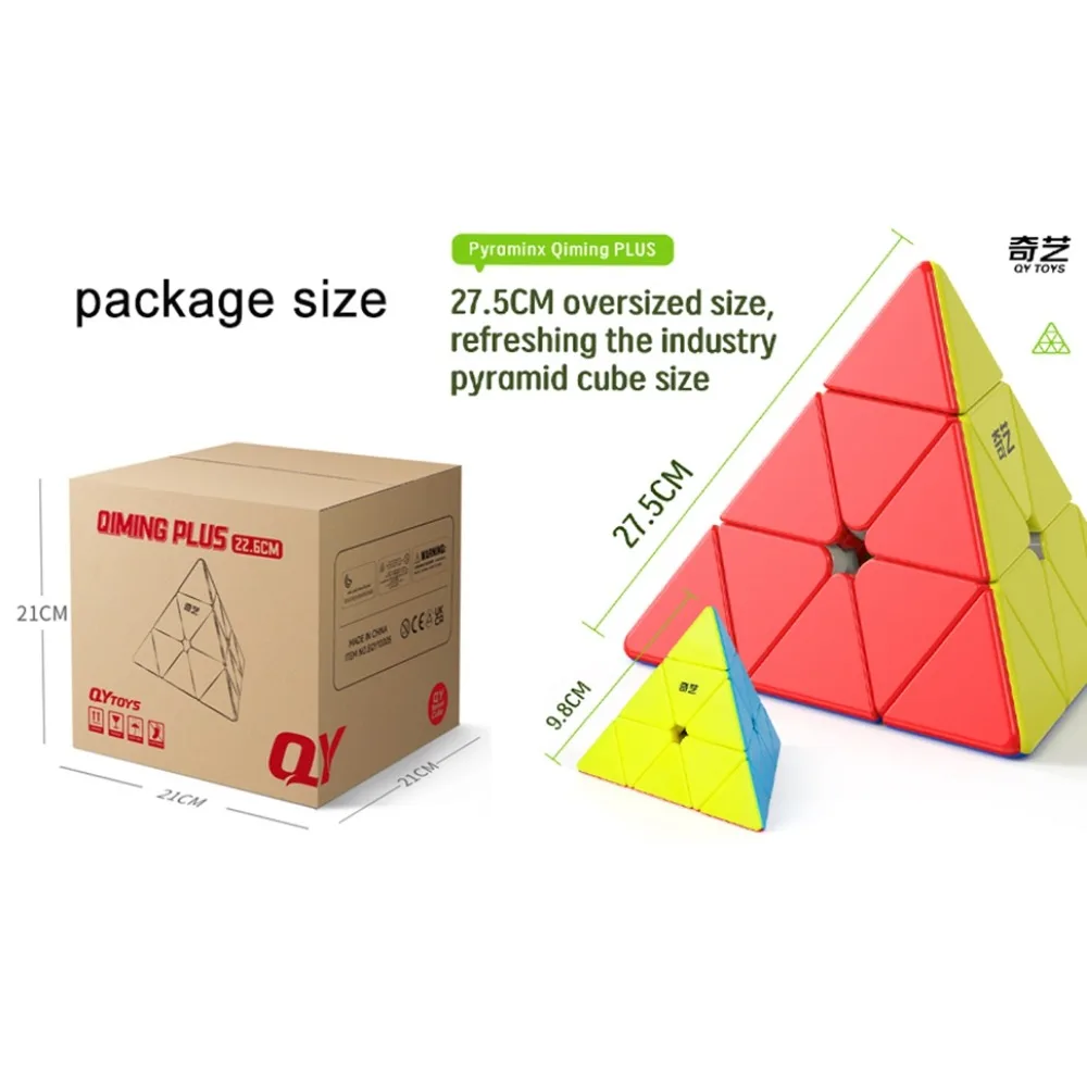 QIYI Qiming Plus 3x3 Pyramid 27.5cm Big Cube 3x3x3 Magic Cube Professional Cubo Magico Puzzle Toy For Children Kids Gift Toy