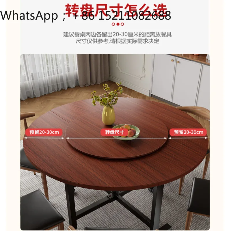 LLY dining table turntable household rotating disc wood simple dining table turntable hotel disc base plus countertop