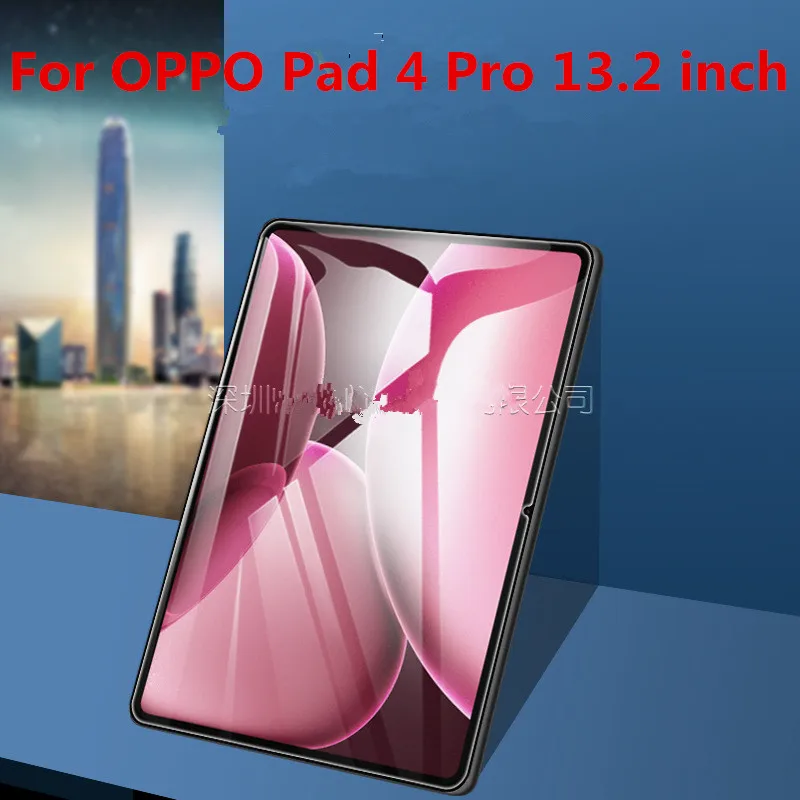 

Защитная пленка из закаленного стекла для планшета OPPO Pad 4 Pro 13,2 дюйма, защитная пленка